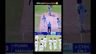 November 8 2024 cricket cricketlover viralvideo [upl. by Ertsevlis]