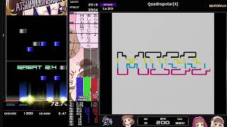 【プレイ動画】 Quadrupolar4 EASY [upl. by Bain]