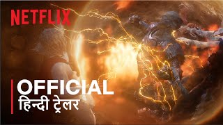 Jupiter’s Legacy  Official Hindi Trailer  हिन्दी ट्रेलर [upl. by Fillian]