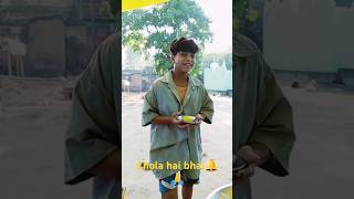 Allah ke Naam par comedy parwezalamcomedybhikhmangasubscribtomychannel manimerajcomedy [upl. by Hpsoj]