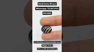 Certified Natural Sulemani Hakik Stone  Whatsapp 7223072525  shorts youtubeshorts [upl. by Cathrine]