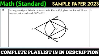 In the given figure O is the centre of circle Find ∠AQB given that PA and PB are tangents to the [upl. by Keemahs]