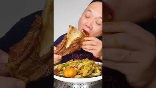 Chinese ASMR Eating shortvdeo asmreating food [upl. by Waltner302]