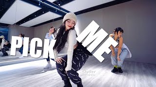 【CloverDo】Clover Choreography  Wafia  Pick Me [upl. by Adroj116]