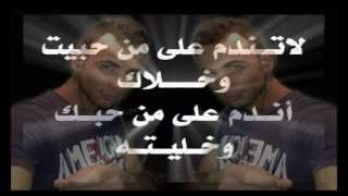 aghani hazina love [upl. by Noreg]