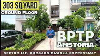 ❒ BPTP Amstoria ➤ 303 sqyd Floor Plan  Sector 102 Gurgaon Dwarka Expressway [upl. by Livi]