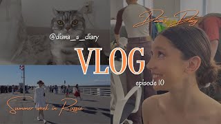 🌻VLOG 10  SUMMER WEEK IN RUSSIA🌻 [upl. by Sergei]