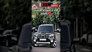 sitamarhi boy my dream my sapna sort video viral [upl. by Elrae]