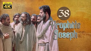 4K Prophète Joseph  Français  Épisode 38 [upl. by Ijar89]