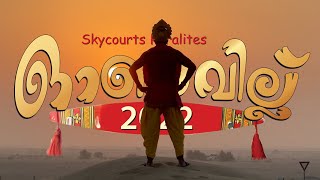 Keralas Maveli comes to Dubai on BMW bike  Onam celebration 2022 by Skycourts Keralites [upl. by Fidelity]