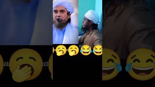 bacche Bewafa auratshortvideo 🥱😂😂 [upl. by Cati95]