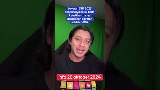 Bayaran STR 2025 sebenarnya kekal yang menaikkan SARA berdasarkan jadual 2025 [upl. by Barren]