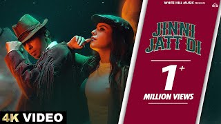 KAMBI RAJPURIA  JINNI JATT DI Official Video GURLEZ AKHTAR  AVVY SRA  New Punjabi Songs 2024 [upl. by Ueik319]