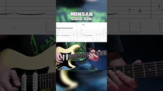 Minsan Eraserheads guitar solo cover minsan eraserheads guitarsolo guitarcover [upl. by Entroc335]