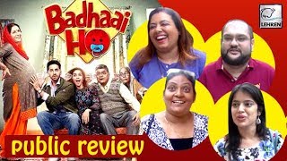 Badhaai Ho ROCKS Box Office  BEST Public Reaction  Ayushmann Khurrana Gajraj Rao Neena Gupta [upl. by Nira]