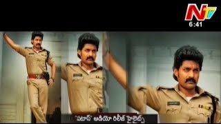 Patas Songs  Power Unnodu Promo Song [upl. by Ridglee]