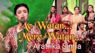 Ae Watan  Raazi 2018  Heartfelt Cover by Aratrika Sinha  Zee Bangla Sa Re Ga Ma Pa [upl. by Ueih]