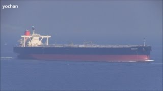 Crude Oil Tanker ROKKOSAN Owner Mitsui OSK Lines IMO 9251602 Underway [upl. by Alderson889]