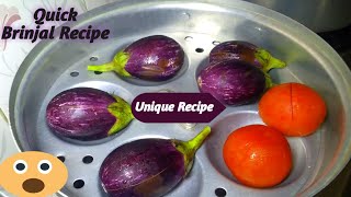 சூப்பர் கத்தரிக்காய் ரெசிப்பி வித்தியாசமான முறையில்unique and tasty brinjal recipeeasy recipe [upl. by Medea]