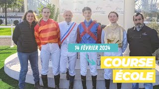 COURSE ÉCOLE Prix de lAssociation des Entraîneurs de Galop  Pau  14 février 2024  GALOP [upl. by Oetsira446]