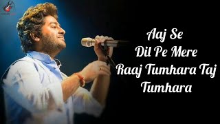 Suno Na Sangemarmar Lyrics  Arijit Singh [upl. by Eillam]