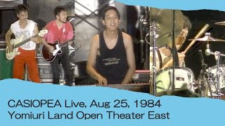 Casiopea Live Aug 25 1984 Yomiuri Land Open Theater East [upl. by Peh670]