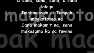 SANA Lyrics by Gagong Rapper [upl. by O'Hara]