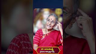 కార్తీక మాసంలో ఉపవాసం ఇలా చెయ్యండిదేవుడికి దగ్గరగా ఉంటారు Karthika Masam 2024  Fasting [upl. by Glenine]