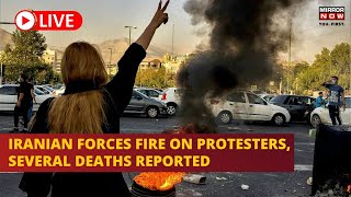 Iran Protests Live  Security Forces Open Fire On Protesters  Zahedan Protests  Mahsa Amini [upl. by Brucie]