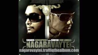 Nagara Vaytei Shabir Ft Dinesh [upl. by Calysta52]