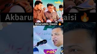 Akbaruddin Owaisi Son Nooruddin Owaisi Politics Emotional Speech akbaruddinowaisi aimim [upl. by Assenal]