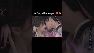 love game in eastern fantasy eng sub dingyuxi 丁禹兮 ryanding 永夜星河虞书欣estheryu yushuxin [upl. by Harbed]