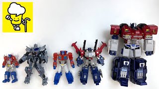 Different Optimus Prime Collections Protoform Iron Factory トランスフォーマー 變形金剛 Robots to vehicles [upl. by Enined]