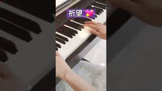 祈望 💖 🎹 鋼琴演奏 鋼琴 音樂 經典老歌 浪漫鋼琴 國語老歌 經典鋼琴 鄧麗君 teresateng 邓丽君 [upl. by Abbye]