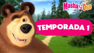 Masha y el Oso 😎⭐ Primera temporada todos los capítulos 👶 Dibujos animados 🎬 Masha and the Bear [upl. by Yerag42]