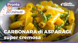 CARBONARA DI ASPARAGI  Ricetta buonissima con pochi ingredienti [upl. by Gorey]