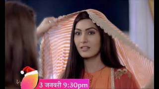 Swabhimaan MonFri 930pm [upl. by Rockwell]