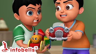 அண்ணன் தம்பி போட்டிPlaying with Toy Gifts  Tamil Rhymes amp Cartoons  Infobells tamilcartoons [upl. by Elon178]