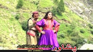 Khkule Attan Volume 03  Dar Pasay Mar Ma Laila9  Pashto RegionalSong With Dance HD [upl. by Nnanerak145]