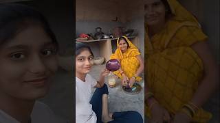 Baingan ka bharta ♥️minivlog shortvideo villagegirlritika [upl. by Laurella142]