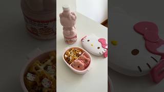 Make hellokitty bento with me asmr food asmrfood satisfying cooking hellokitty lunchbox [upl. by Kathe121]