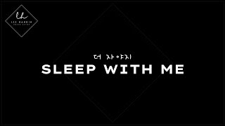 KR Sleeping with Your Korean Boyfriend for Comfort and Relaxation M4A ASMR [upl. by Fitzger]