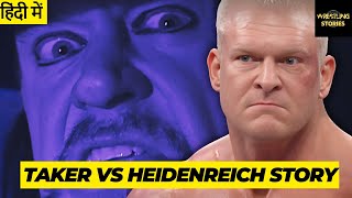 Kane कैसे घुस गए Undertaker vs Heidenreich Rivalry में [upl. by Oakman]