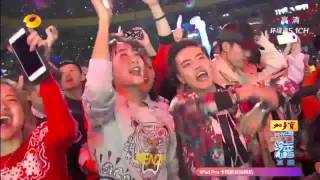 20160101【2016湖南衛視跨年晚會】 BIGBANG 官方完整版 [upl. by Hueston]