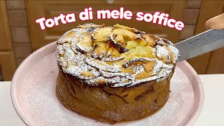 TORTA DI MELE la ricetta della nonna semplice e veloce per farla sofficissima 🍎 [upl. by Giulia123]