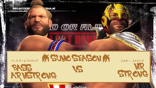 SUMOSEASON BEGINS DEAD OR ALIVE 5 LAST ROUND XBOX One Bass Armstrong vs Mr Strong [upl. by Esac]