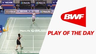 Play Of The Day  Badminton QF  Victor Korea Open 2017 [upl. by Seen311]