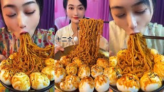 MUKBANG 먹방 EATING SPICY NOODLES and SOFT BOIL EGGS chewy sounds  ASMR  chinese foods 辣面鸡蛋 [upl. by Isabea609]