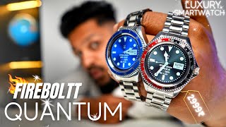 Fire boltt Quantum Smartwatch Unboxing amp Review  Luxury on budget ⚡️ [upl. by Draw]