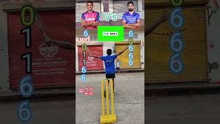 😨Ravichandran Ashwin Vs 🫡Mohammed Siraj match cricket match cricket cricket lover [upl. by Eiddet]